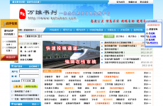��ά�鿯��