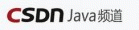 CSDN JavaƵ��