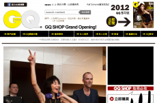 GQ�й�̨���
