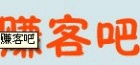 ׬�Ͱ�