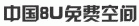 �й�8u��ѿռ�