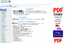PHP��Դ��ȫ