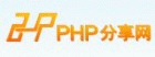 PHP������