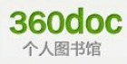 360doc����ͼ���