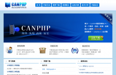 CanPHP