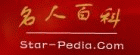 ���˰ٿ�