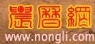 ũ����