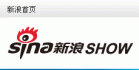 ����show