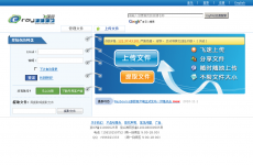 rayfile