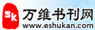 ��ά�鿯��
