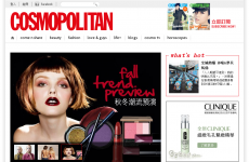 Cosmopolitan���