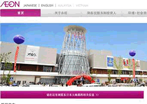 ��֮����JUSCO��