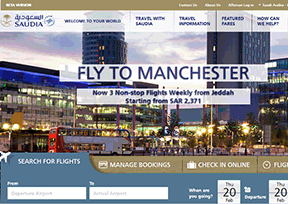 ɳ�ذ��������գ�Saudi Arabian Airlines��
