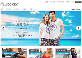 Jockey-��������������