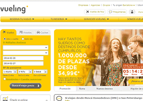 ���ֺ��գ�Vueling Airlines��