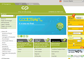 ������������·��˾��Portuguese National Railways����