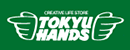 ����HANDS-�ձ����͹����̵�
