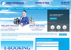 �ɹź��չ�˾��Aero Mongolia��