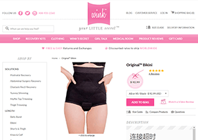 Wink original-���Һ�����Ĳ�������Ʒ��