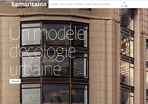 ɯ�������ٻ���La Samaritaine��