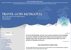 �ɹ�Gobi������