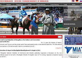 �����ɹŹ���Discover Mongolia��